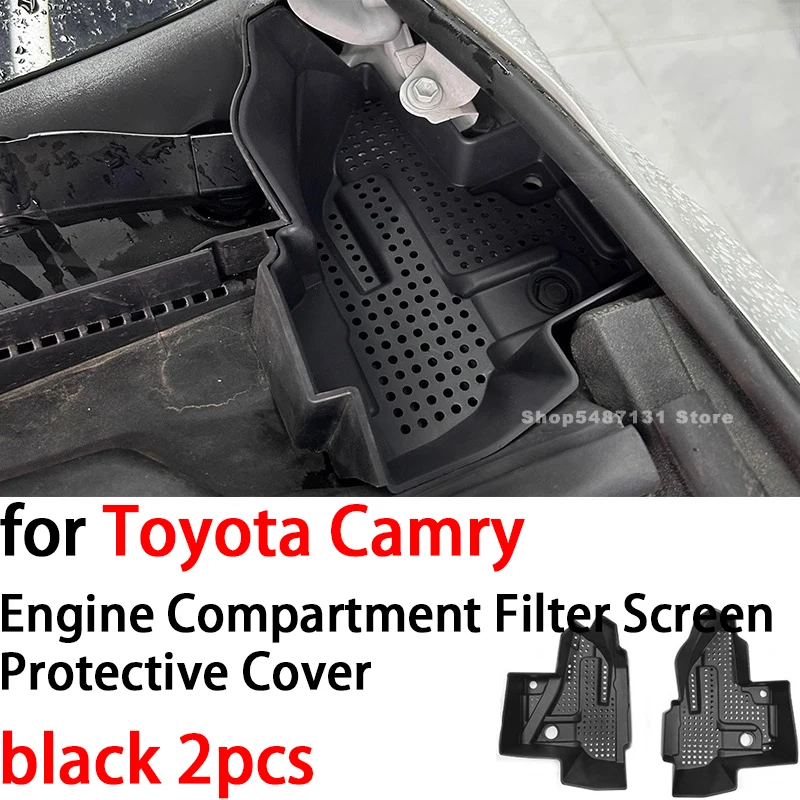 

Отделение двигателя, фильтр, экран, защитная крышка, резервуар для воды, защитная сетка для Toyota Camry, аксессуары для интерьера 2018-2025 2026