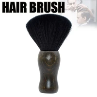 anti slip soft bushy hair cutting brush washable stylist durable wood salon neck duster barber styling tool hairdressing