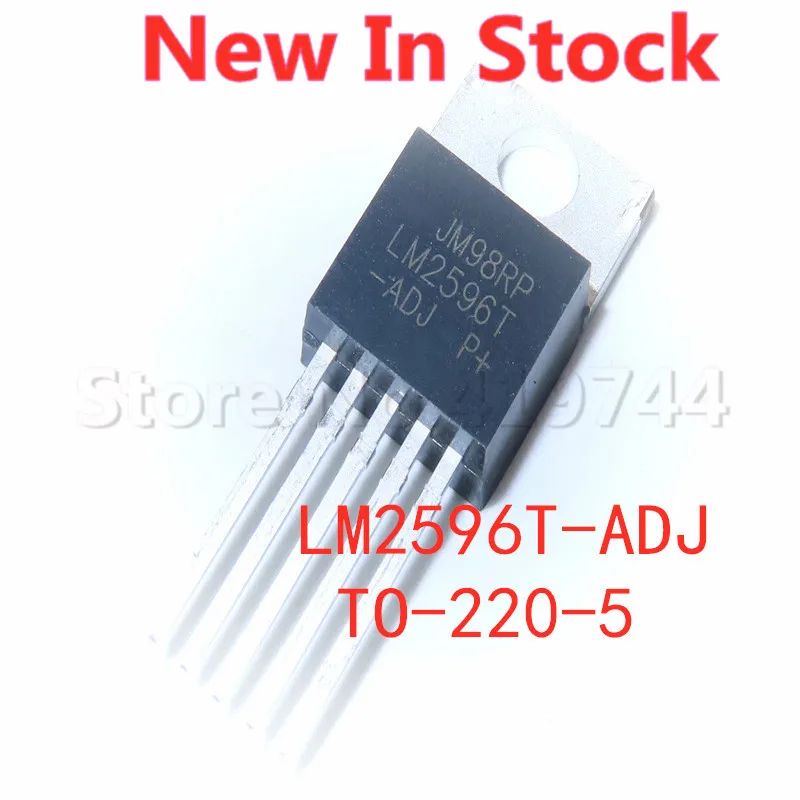 5 шт./лот LM2596T-ADJ LM2596T LM2596-ADJ LM2596 TO-220-5, пятиконтактный регулятор 3A, регулируемая микросхема, Новинка