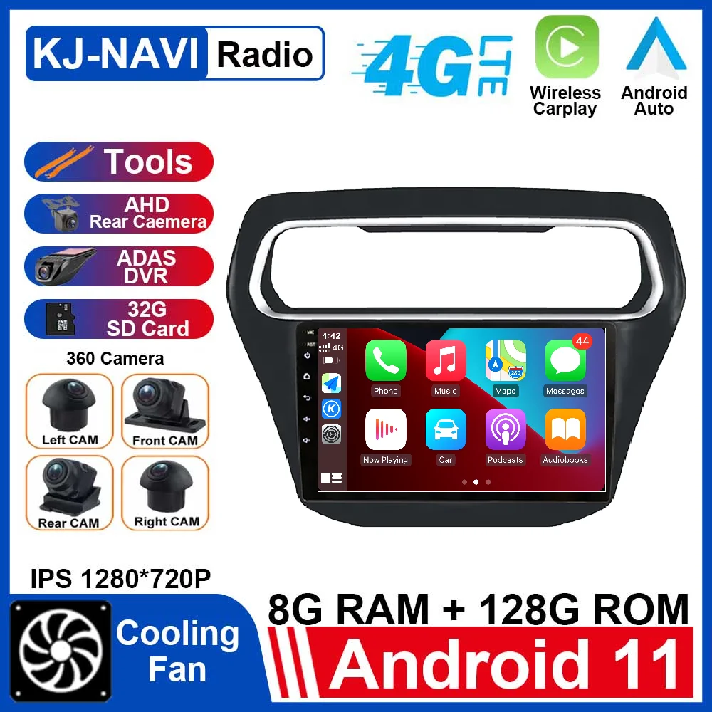 

Автомобильный мультимедийный плеер для Ford Escort 9 дюймов 2015 - 2018 Android 11, автомобильное радио, видео, стерео, GPS-навигация IPS DSP WIFI