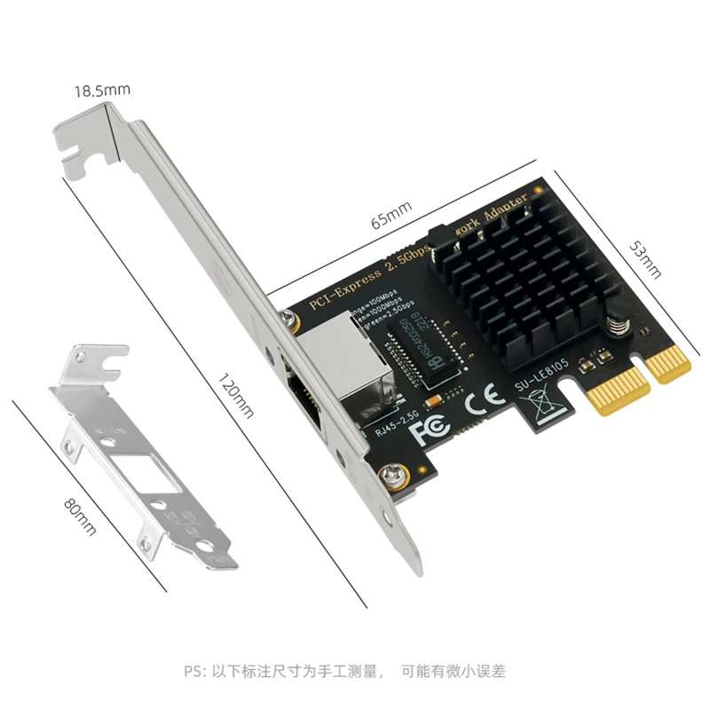 PCI Express Network Card 2.5G Gigabit Card Desktop RTL8125BG Chip RJ45 Extension Ports Support Windows Linux ESXI ROS images - 6
