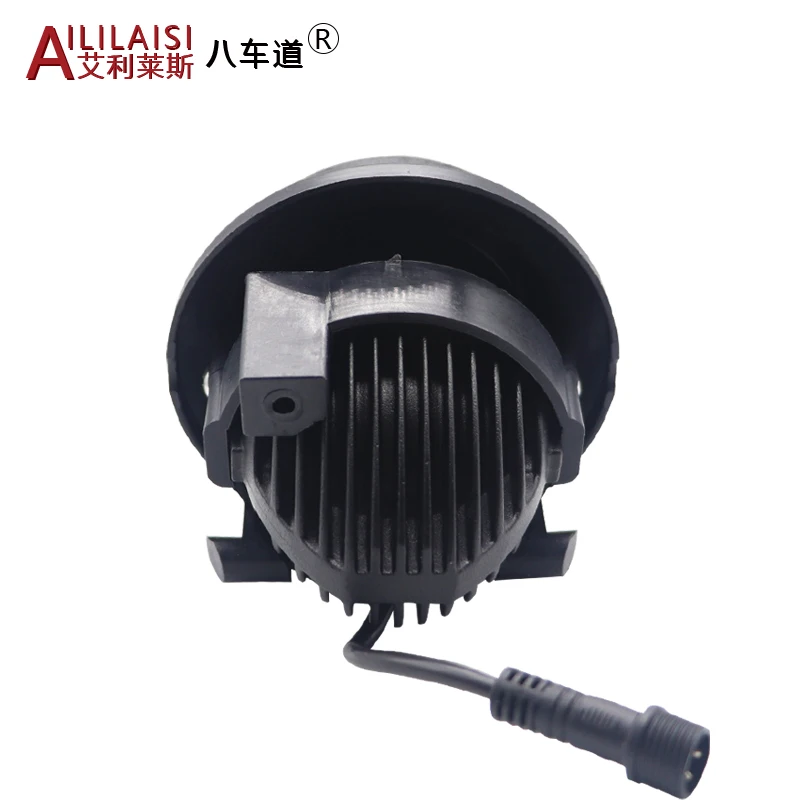 Aililaisi 2 0-дюймовый двусветодиодный противотуманный фонарь обновленный проектор