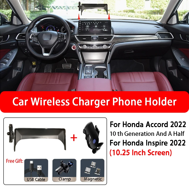

Автомобильное беспроводное зарядное устройство, держатель телефона, автомобильный Стайлинг для Honda 10 поколения Half Accord Inspire Smart Sensor, встроенный аккумулятор