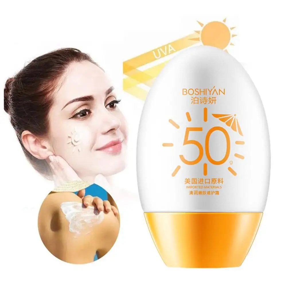 Солнцезащитный крем SPF 50 светильник тонкий освежающий солнцезащитный Защита от