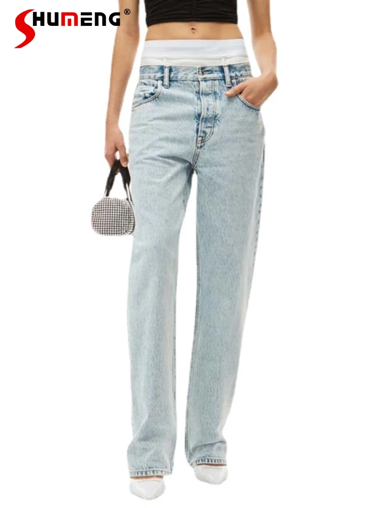 

Simple Straight Denim Trousers Woman Streetwear 2022 Spring and Summer New Leisure Women's Stitching High Waist Stretch Jeans