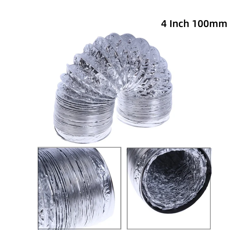 1 шт. 4 дюйма 100 мм вентиляционная труба алюминиевая трубка из ПВХ шланг гибкий