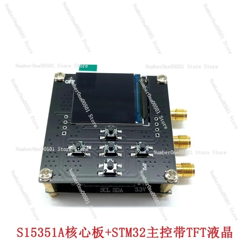 SI5351 генератор тактовых сигналов цифровой модуль высокочастотный прямоугольных