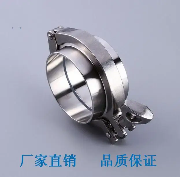 

Free shipping 2.5'' 63MM Weld on Ferrule + Tri Clamp + Silicon Gasket SS 304