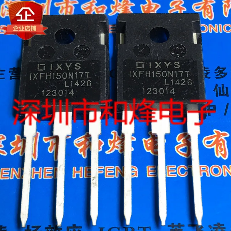 

Free shipping IXFH150N17T TO-247 175V 150A 10PCS