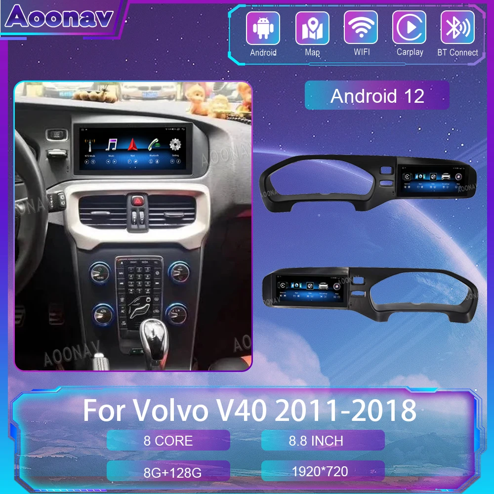 

Автомобильный радиоприемник Android стерео для Volvo V40 2011-2018 сенсорный экран авто GPS навигация мультимедийный плеер беспроводной Carplay головное устройство