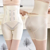 new button down high waisted boxer tummy body control pants postpartum waist lifting hip lifting women body sculpting underwear