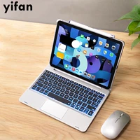 5 1 bluetooth keyboard for ipad 10 2 inch 2019 2020 touchpad tablet keyboard with 7 color backlit case all in one design