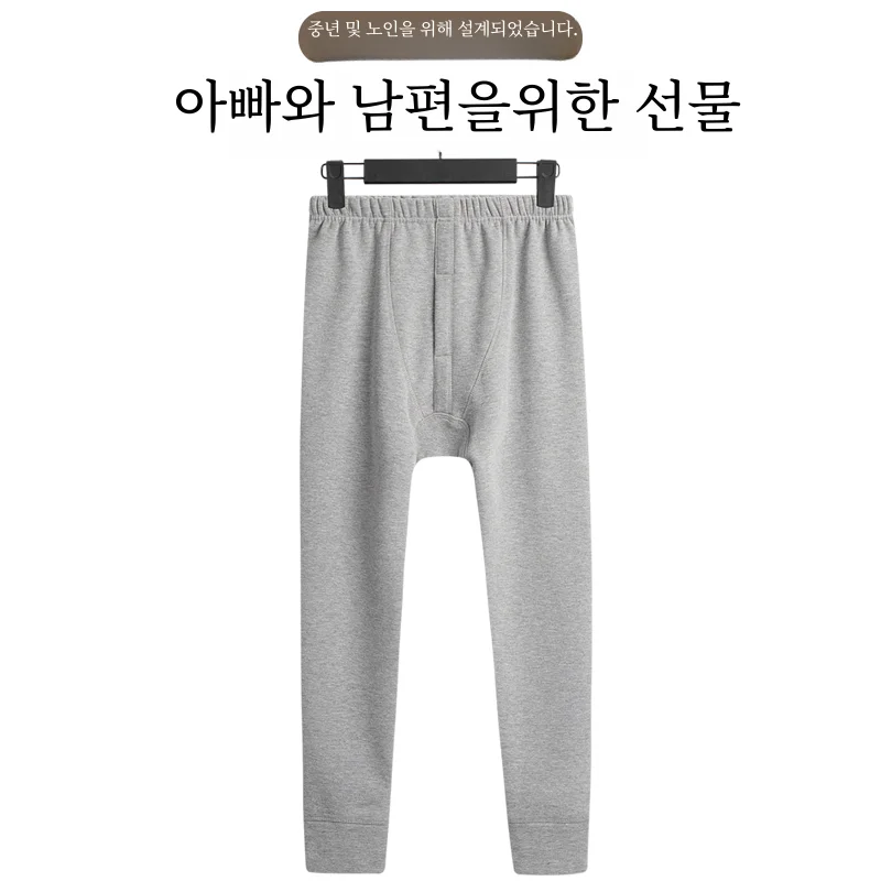 Зимние Утепленные штаны на флисовой подкладке для мужчин утепленные спортивные