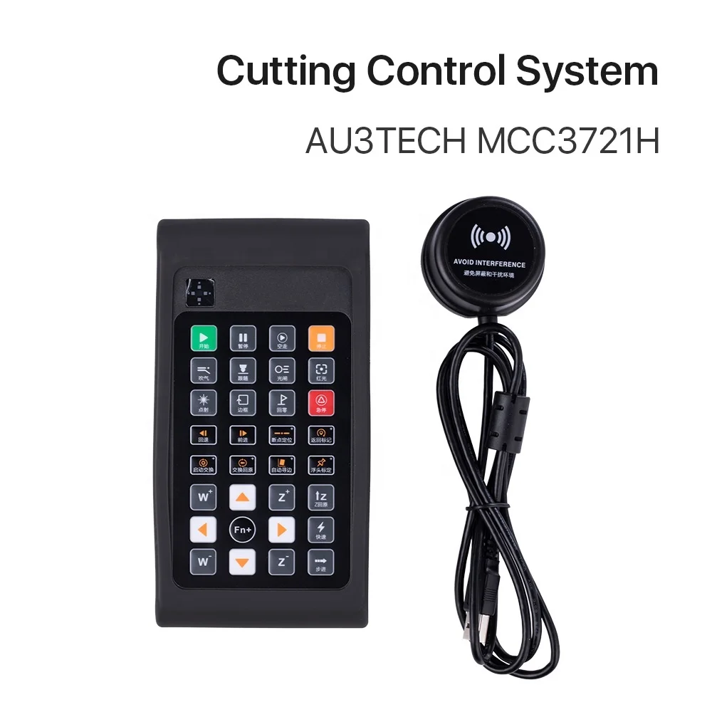 Система управления волоконной резкой AU3TECH MCC3721H с программным обеспечением SC1000/2000