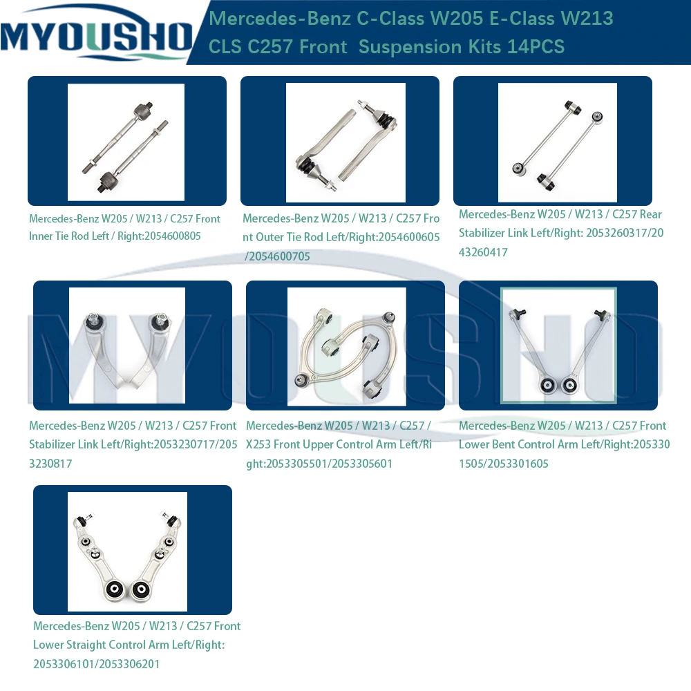 Myousho 14 шт. рычаг управления подвеской стабилизатор звеньевой галстук для Mercedes Benz C
