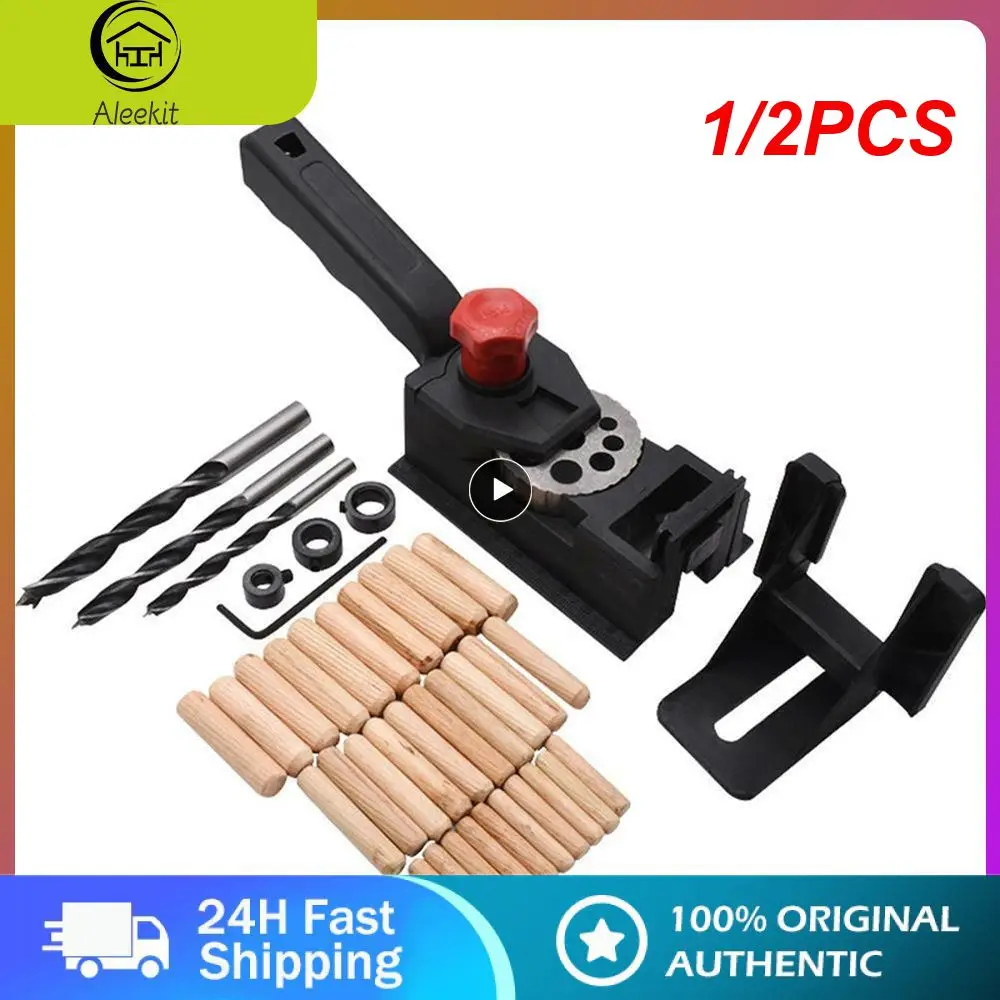 

1/2PCS 10 Hole Punching Positioning Fixture Easier Straighter And More Accurate Drilling I High-quality Particleboard