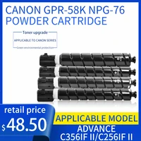 toner cartridge for canon gpr 58k npg 76 runner advance c256i c356i c356p