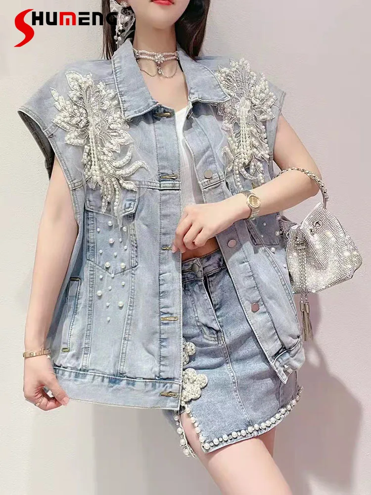 Women's 2022 Spring Summer New Korean Style Sweet Denim Vest Coat Ladies Fashion Fairy Beads Loose Slimming Jeans Tank Tops