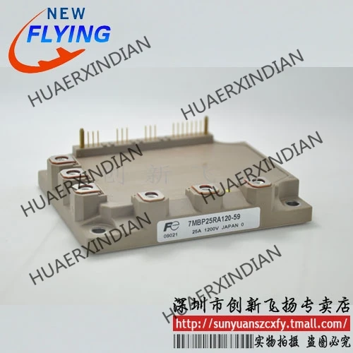 

Brand New Original 7MBR20U2A060-50/7MBR20UA060-50 20A-600V