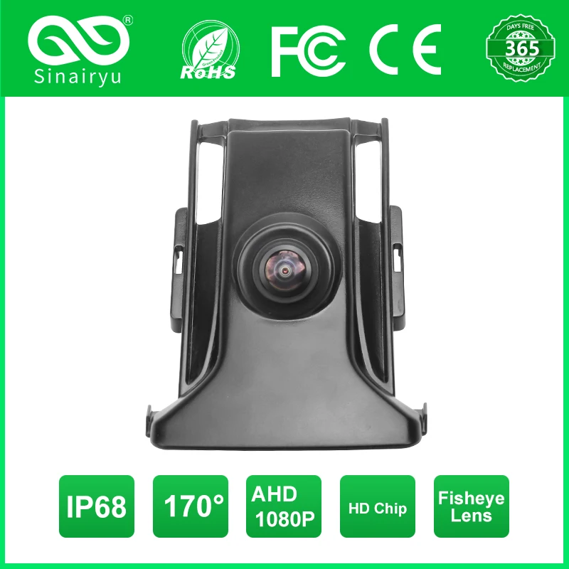 

Sinairyu 170 ° CCD AHD 1080P Автомобильная Передняя камера с логотипом для Toyota Land Cruiser I20 Fj Cruiser Prado I20 2008-2018