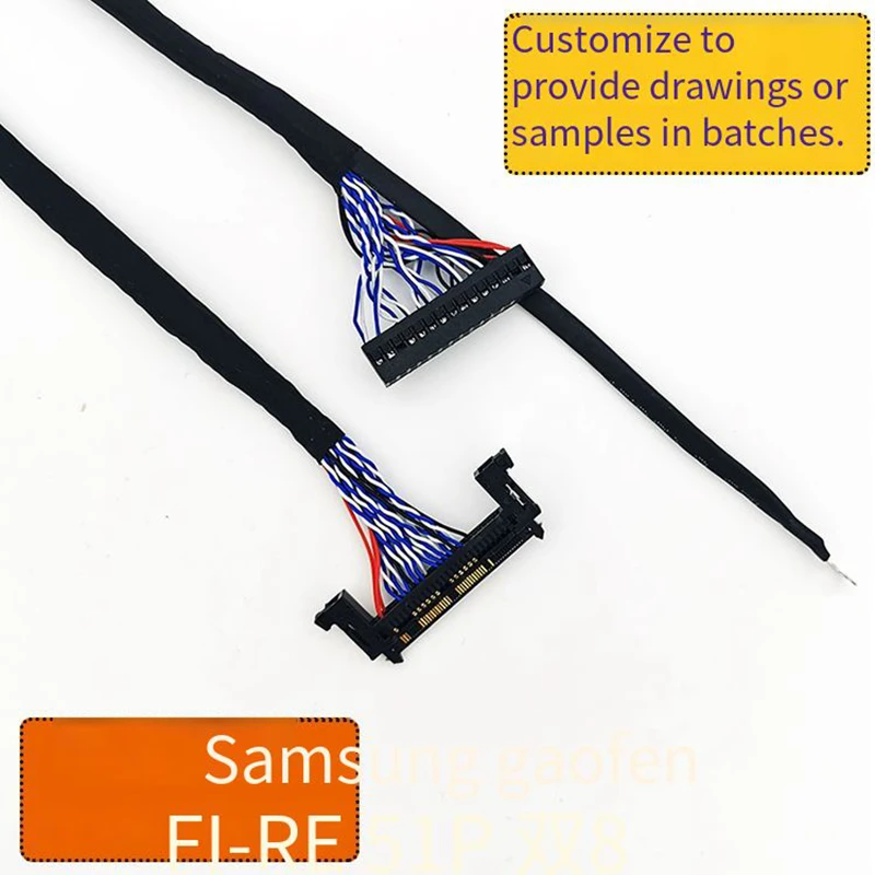 

FI-RE51P 2ch 8-bit Lvds Cable 55cm 51pin Universal LVDS Cable for Samsung LG AU Chi Mei Sharp 51pin 2ch 8 Panel