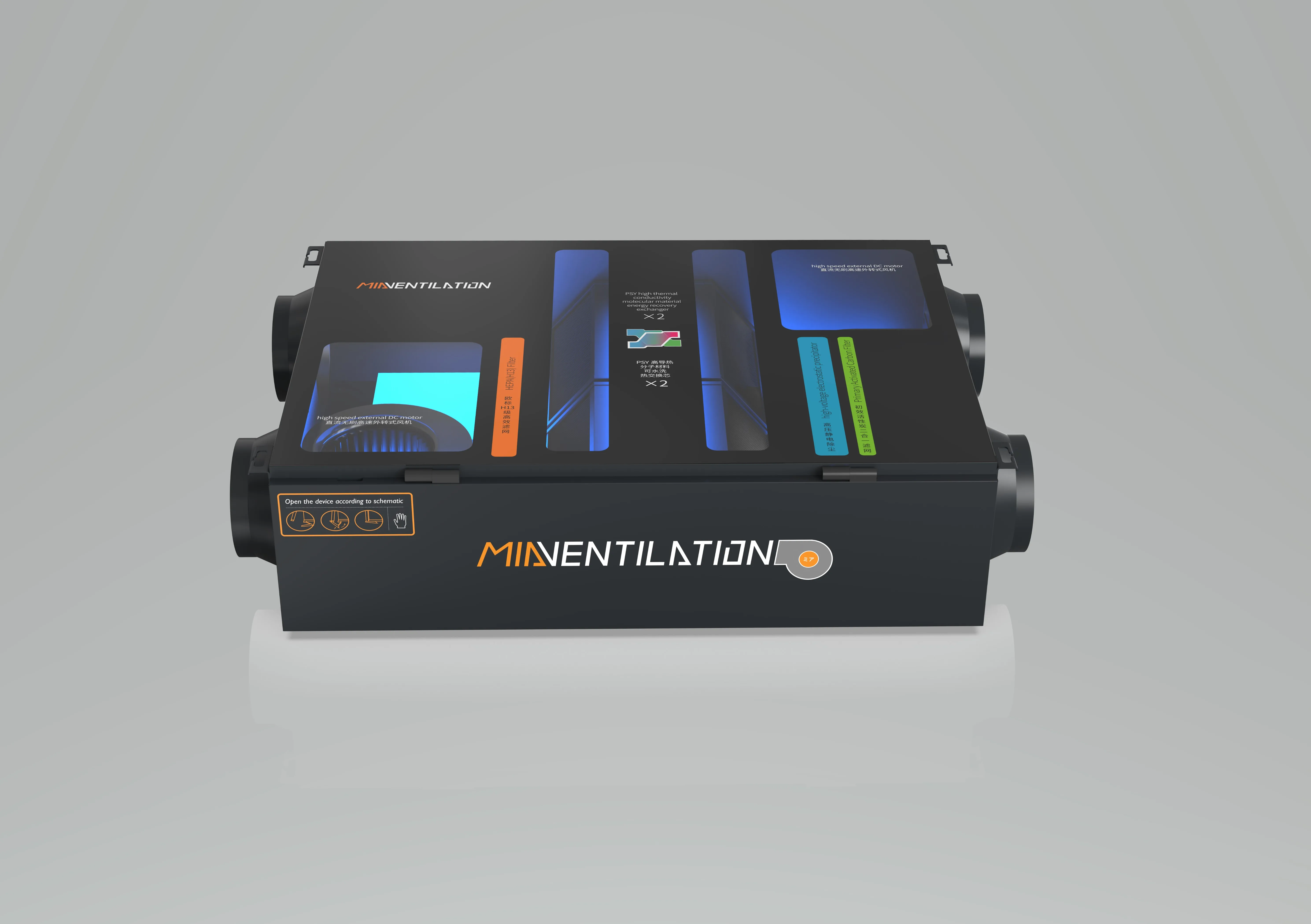 Потолочный 150 м 3/ч с угольным фильтром домашний Интеллектуальный