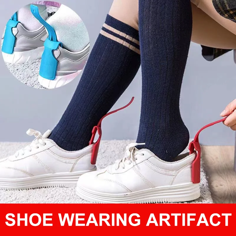 Plastic Colorful Unisex Wear Shoe Helper Easy On And Off Shoe Sturdy Sleep Aid Tool Shoe Accessories