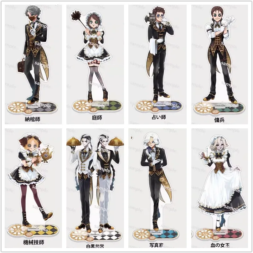 Игровая идентичность V акриловая подставка кукла аниме Нико фотограф садовница