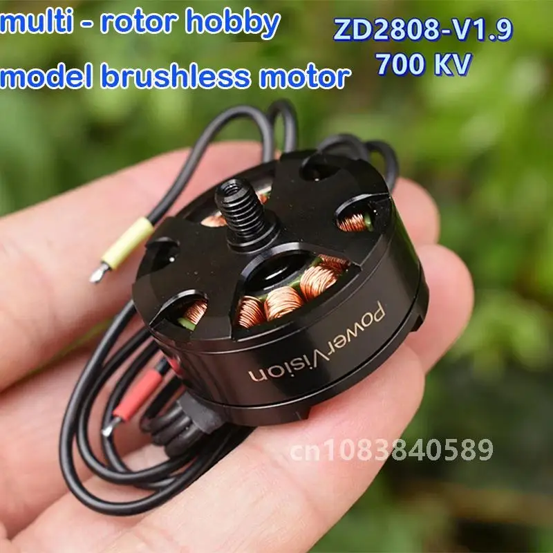 700KV ZD2808-V1.9 Высокоэффективный диск CW CCW BLDC Бесщеточный двигатель для многороторной