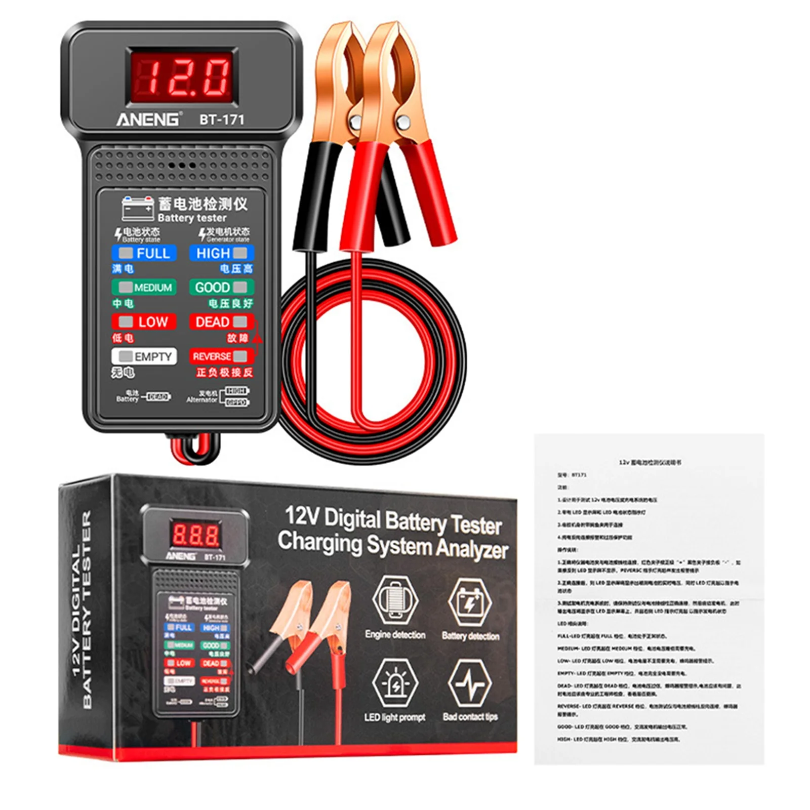 

BT-171 Battery Tester 12V 12V Battery Start Tester ABS Insulation Material ANENG BT 171 Car Battery Tester New