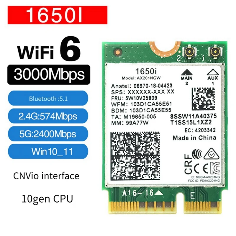 1650I AX201NGW Wi-Fi-карта 3000 Мбит/с WIFI6 2 4G/5G двухдиапазонный Cnvio2 Bluetooth 5 1 беспроводной Wi-Fi