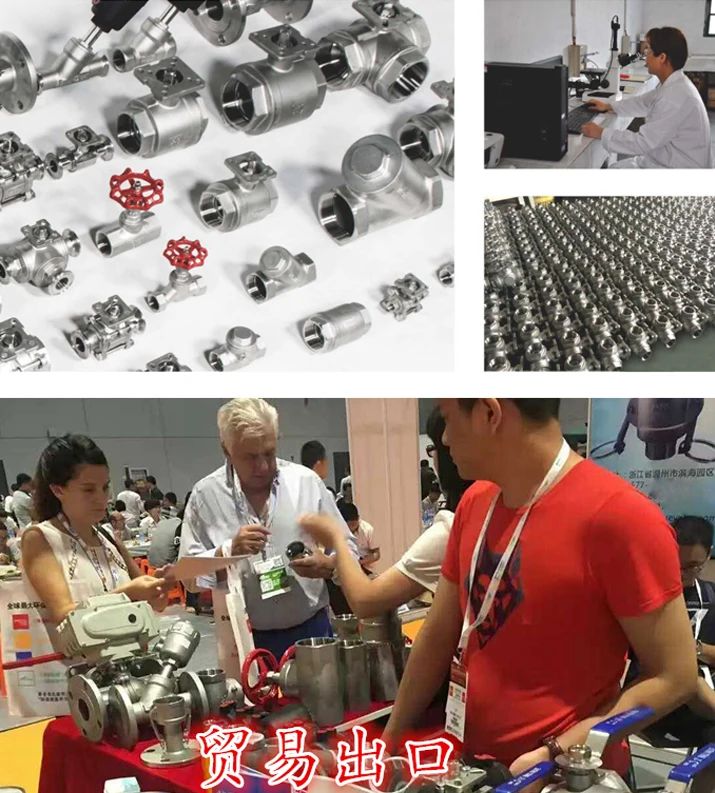 TKFM шаровой кран промышленного класса из нержавеющей стали с электрической