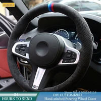 diy customized durable suede car steering wheel cover for bmw m sport g30 g31