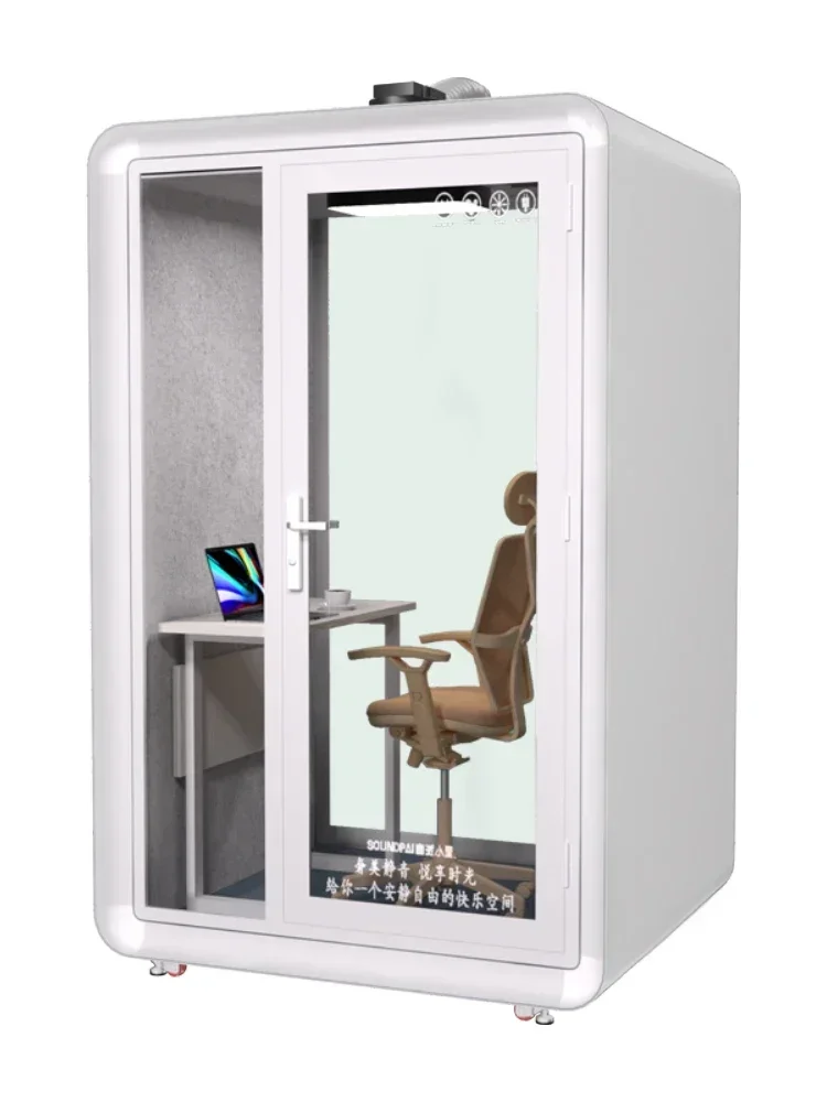 Студия записи звукоизоляционная кабина для мобильного дома пианино комплект