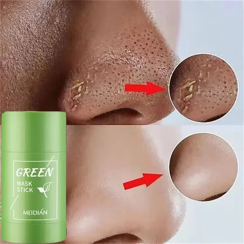 Грязевая маска для лица Ouhoe