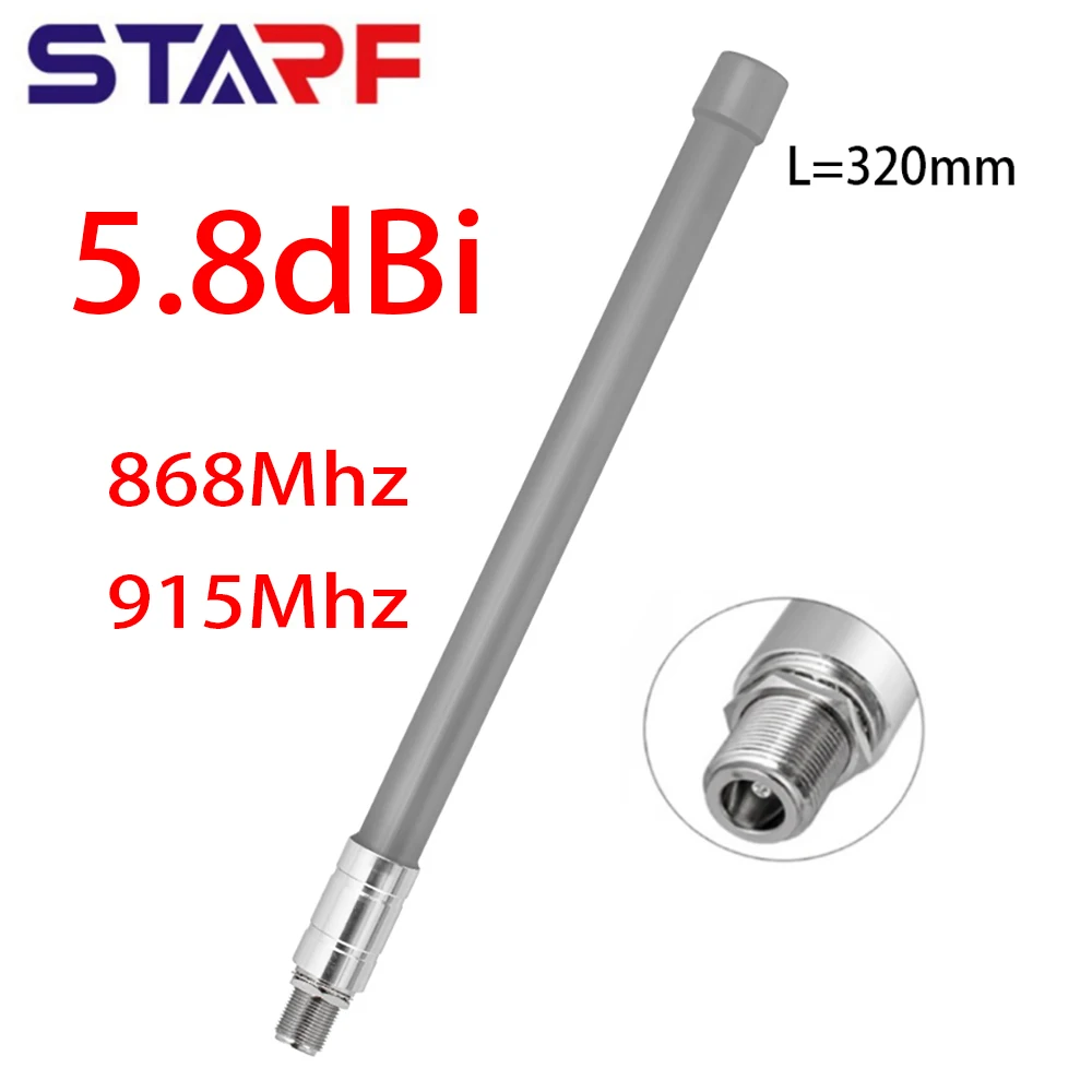 3-5.8dbi Omni антенна из стекловолокна 868 МГц 915 наружная гелиевая LoRa для майнинга HNT |