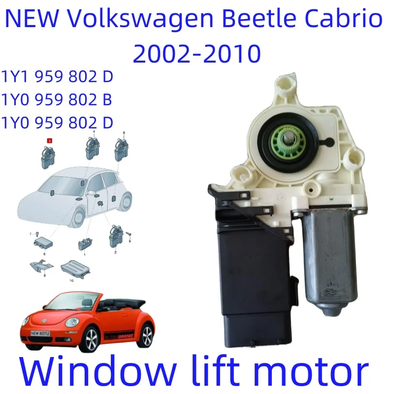 Фото 1Y1959801C для автомобиля VW Beetle Cabrio, передняя левая и правая дверь 1Y1959802D 1Y0959802D 1Y0959801D 1C2959801D, новые детали №3