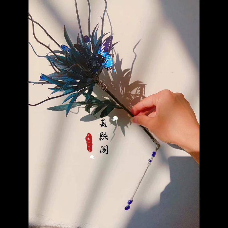 

Anime The Husky and His White Cat Shizun Shimei Ba ku chang hen hua Hairpin hair stick Kanzashi handhold flower Cosplay Prop