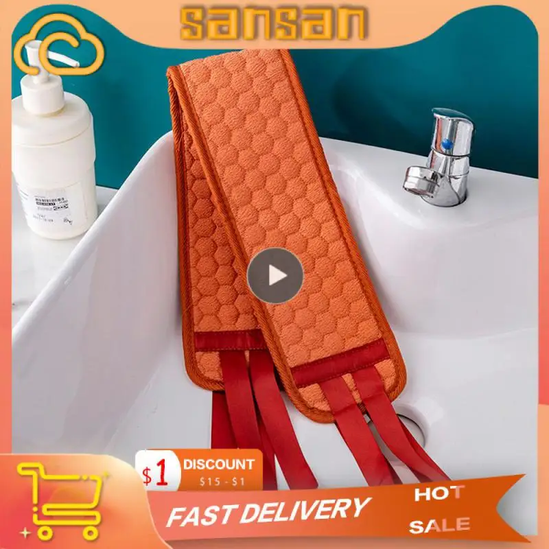 

Strip Back Rub Frosted Comfortable Household Elastic Decontamination Clean Thicken Pull Back Suspension Bathroom Deep Massage
