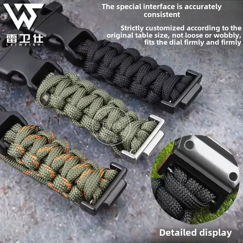 Фото Для Casio Gshock dw5600 GW-M5610/B5600 GA-2100 GM-5600 ткань dw-5600 спортивный мужской ремешок для часов тканый нейлоновый ремешок для часов металлический адаптер №5