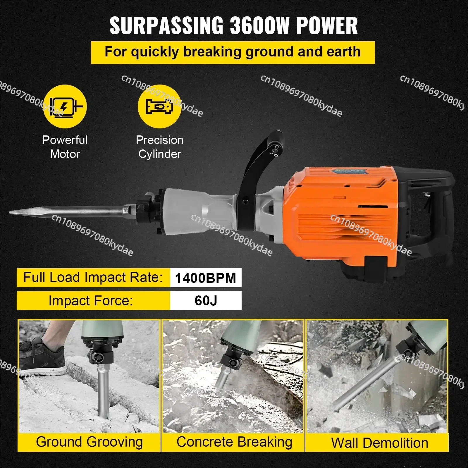 Электрический отбойный молоток мощностью 3600 Вт выключатель для бетона
