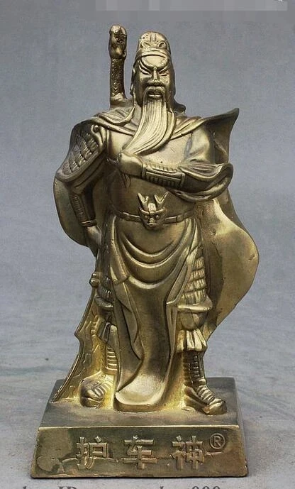 

Chinese Brass Carved Guard Vehicle Warrior God Guan Gong Yu Dragon Head Statue