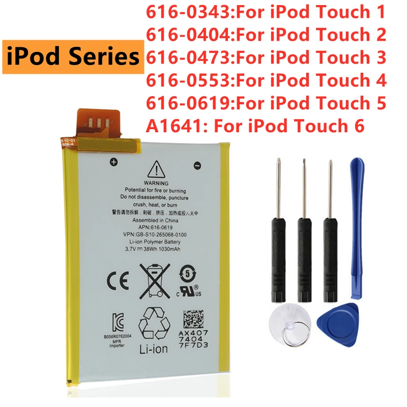 Литий-полимерная аккумуляторная батарея Touch 6 для iPod 1 2 3 4 5 сменный аккумулятор с