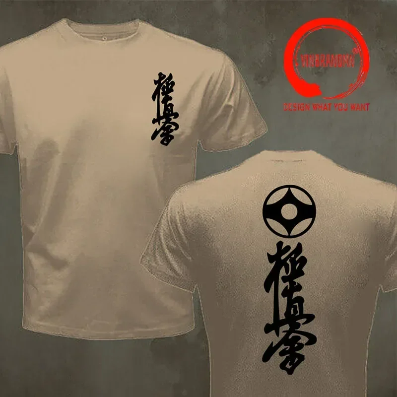 Японская футболка Kung Fu Kyokushin Karate Masutatsu Oyama японская мужская хлопковая с коротким