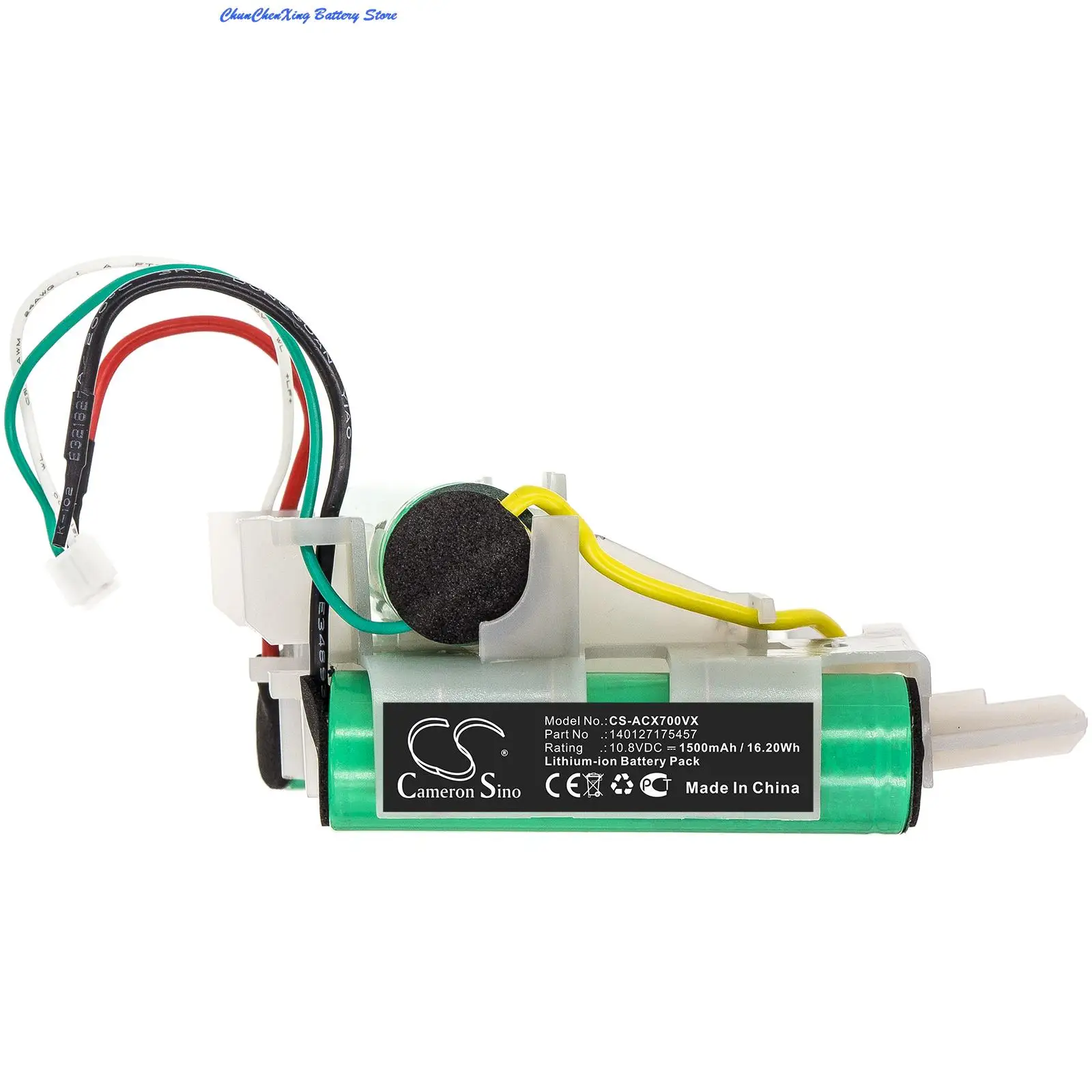 Аккумулятор OrangeYu 1500 мАч/2500 мАч для Electrolux ZB3101 ZB3102 ZB3103 ERG101 ERG103ER ZB103ER ZB3102BRCK 900273758