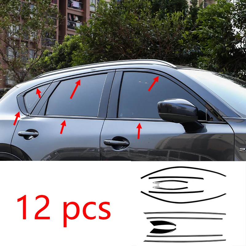 Автомобильные аксессуары для Mazda CX-5 2017-2021 2018 2019 2020 2022 ABS черная оконная полоса, молдинг, накладка, 12 шт.