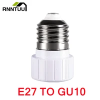 e27 to gu10 converter led light lamp bulb adapter adaptor screw socket ceramic material converter socket light bulb