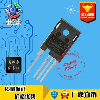 

1 шт. E3M0045065K E3M0045065 силиконовый Карбид MOSFET 46A650V TO-247-4