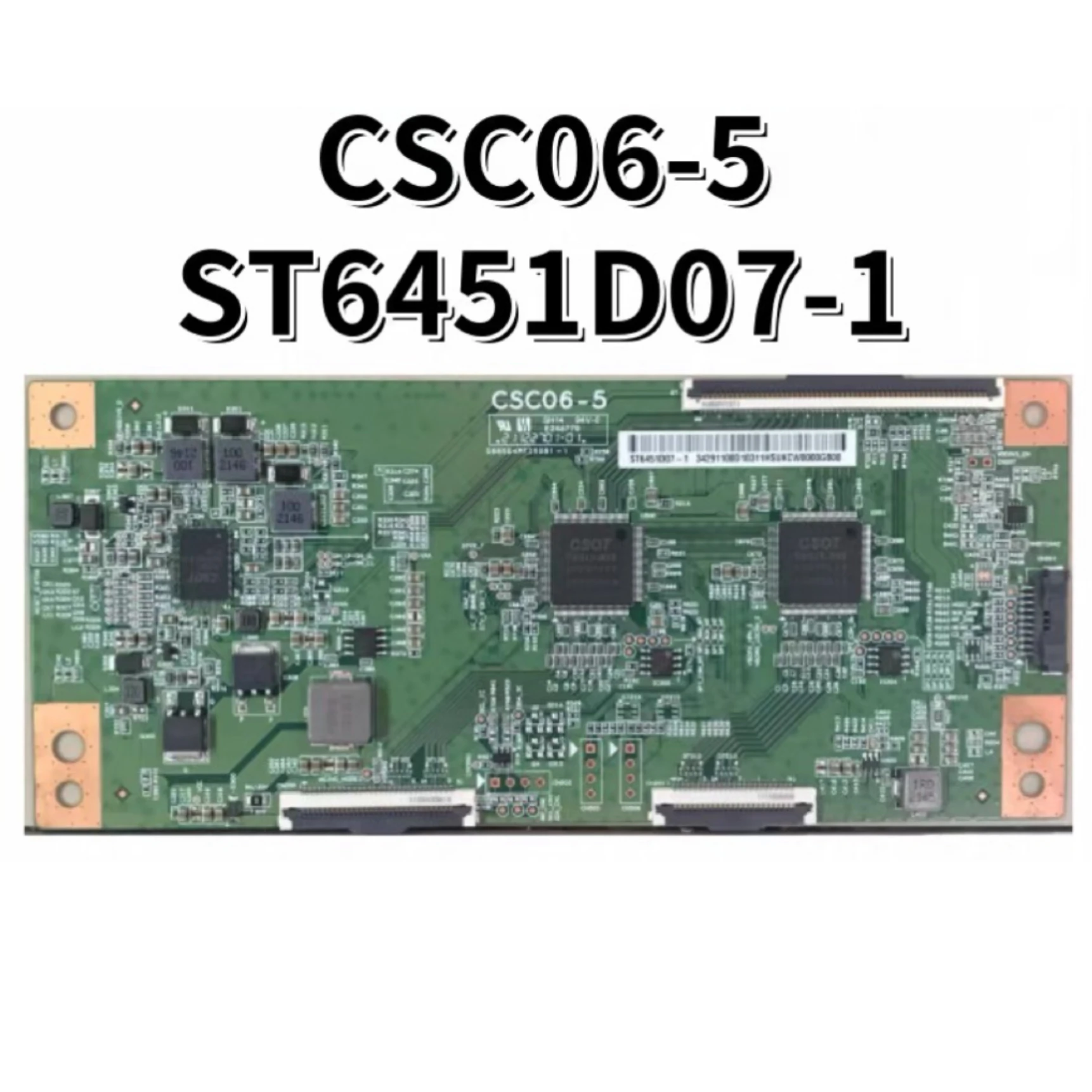 Материнская плата Huaxing CSC06-5 120HZ ST6451D07-1