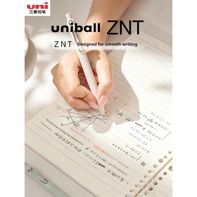 Гелевые ручки Uni ZENTO серии UBN-ZS, пигментные чернила на водной основе, без размазывания, точность письма 0,5 мм, для студентов и современных профессионалов (art.: 3920db2ed4a68) - 3920db2ed4a68